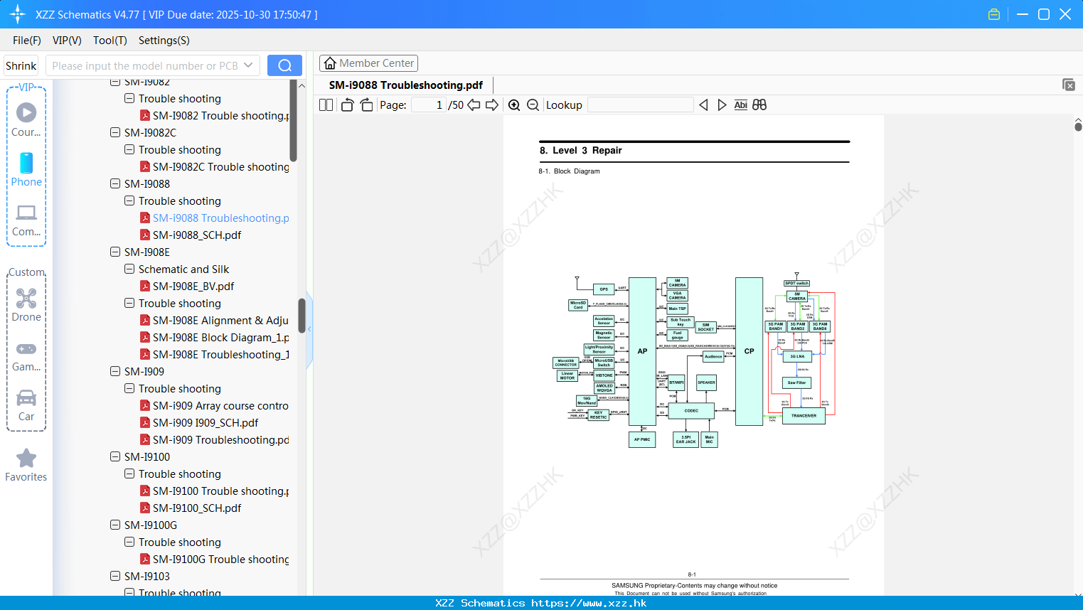 Samsung SM-i9088 Troubleshooting